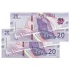 اسکناس 20 پاتاکا 2020 منطقه ویژه اداری - جفت - UNC64 - چین(ماکائو)