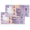 اسکناس 20 پاتاکا 2020 منطقه ویژه اداری - جفت - UNC64 - چین(ماکائو)