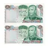 اسکناس 50 ریال 1350 (آموزگار - جهانشاهی) - جفت - UNC63 - محمد رضا شاه