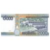 اسکناس 2000 کیپ 2011 جمهوری دموکراتیک خلق - تک - UNC65 - لائوس