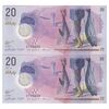 اسکناس 20 روفیه 2020 جمهوری دوم - جفت - UNC66 - مالدیو