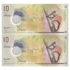 اسکناس 10 روفیه 2018 جمهوری دوم - جفت - UNC66 - مالدیو