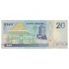 اسکناس 20 دلار بدون تاریخ (2002) جمهوری - تک - UNC63 - فیجی