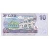 اسکناس 10 دلار بدون تاریخ (2011) جمهوری - BW - تک - UNC63 - فیجی