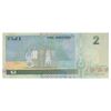 اسکناس 2 دلار بدون تاریخ (2002) جمهوری - تک - UNC63 - فیجی