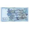 اسکناس 500 تنگه 2017 جمهوری - تک - UNC65 - قزاقستان
