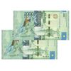 اسکناس 2000 تنگه بدون تاریخ (2012) جمهوری - Marchenko - جفت - UNC63 - قزاقستان