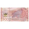 اسکناس 5000 تنگه 2023 جمهوری - تک - UNC63 - قزاقستان