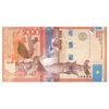 اسکناس 5000 تنگه بدون تاریخ(2017) جمهوری - بدون امضا - تک - AU58 - قزاقستان