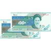 اسکناس 10000 ریال (نوربخش - عادلی) امام - جفت - UNC64 - جمهوری اسلامی