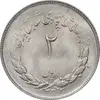 سکه 2 ریال 1332 مصدقی - MS63 - محمد رضا شاه