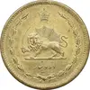 سکه 10 دینار 1319 برنز - MS62 - رضا شاه