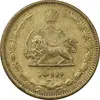 سکه 10 دینار 1315 برنز - EF40 - رضا شاه