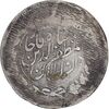 سکه 2000 دینار 1315 خطی - خارج از مرکز - VF25 - مظفرالدین شاه
