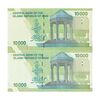 اسکناس 10000 ریال (کرباسیان - سیف) سری 28 - جفت - UNC63 - جمهوری اسلامی