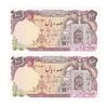 اسکناس 100 ریال (نمازی - نوربخش) - جفت - UNC63 - جمهوری اسلامی