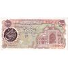 اسکناس 1000 ریال (اردلان - مولوی) - تک - AU53 - جمهوری اسلامی