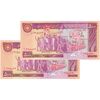 اسکناس 5000 ریال (بنی صدر - نوبری) - جفت - UNC62 - جمهوری اسلامی