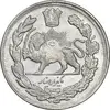 سکه 1000 دینار 1336 تصویری - EF45 - احمد شاه