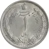 سکه 1 ریال 1312 - MS63 - رضا شاه