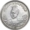 سکه 1000 دینار 1340 تصویری - EF45 - احمد شاه