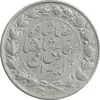 سکه 2000 دینار 1305 خطی - AU55 - رضا شاه