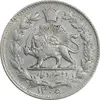 سکه 2000 دینار 1305 خطی - AU55 - رضا شاه
