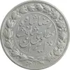 سکه 2000 دینار 1306 خطی - AU53 - رضا شاه