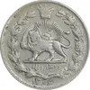 سکه 2000 دینار 1306 خطی - AU53 - رضا شاه