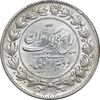 سکه 2000 دینار 1304 رایج - AU - رضا شاه