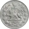 سکه 2000 دینار 1305 رایج - MS63 - رضا شاه
