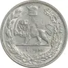 سکه 2000 دینار 1306 تصویری - ضرب هیتون - AU58 - رضا شاه