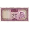 اسکناس 100 ریال (آموزگار - سمیعی) نوشته قرمز - تک - VF35 - محمد رضا شاه