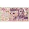اسکناس 100 ریال 1350 - تک - VF30 - محمد رضا شاه