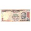 اسکناس 1000 روپیه 2007 جمهوری - بدون نماد روپیه در پشت - تک - AU55 - هند