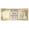 اسکناس 500 روپیه 2010 جمهوری - بدون نماد روپیه در پشت - تک - EF45 - هند