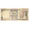 اسکناس 500 روپیه 2009 جمهوری - بدون نماد روپیه در پشت - تک - EF40 - هند