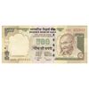 اسکناس 500 روپیه 2010 جمهوری - بدون نماد روپیه در پشت - تک - AU50 - هند