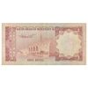 اسکناس 1 ریال بدون تاریخ (1977) فیصل بن عبدالعزیز - تک - VF25 - عربستان سعودی