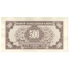 اسکناس 500 یوآن 1946 منطقه آزاد شده هوپه-جهول-لیائونینگ - تک - UNC62 - چین