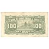 اسکناس 100 یوآن 1945 منطقه آزاد شده هوپه-جهول-لیائونینگ - تک - UNC62 - چین