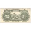 اسکناس 50 یوآن 1941 منطقه آزاد شده هوپه-جهول-لیائونینگ - تک - UNC63 - چین