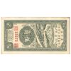 اسکناس 50 سنت 1940 - تک - UNC61 - چین