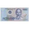 اسکناس 20000 دانگ 2022 جمهوری سوسیالیستی - تک - UNC66 - ویتنام