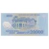 اسکناس 20000 دانگ 2022 جمهوری سوسیالیستی - تک - UNC66 - ویتنام