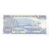اسکناس 5000 دانگ 1991 جمهوری سوسیالیستی - تک - UNC65 - ویتنام