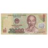 اسکناس 10000 دانگ 2012 جمهوری سوسیالیستی - تک - UNC66 - ویتنام