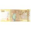 اسکناس 500 پزو 2014 جمهوری - تک - UNC62 - فیلیپین