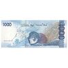 اسکناس 1000 پزو 2016 جمهوری - تک - UNC63 - فیلیپین