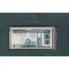 مجموعه اسکناس های بانک مرکزی (از 100 ریال تا 50000 ریال)  - جمهوری اسلامی